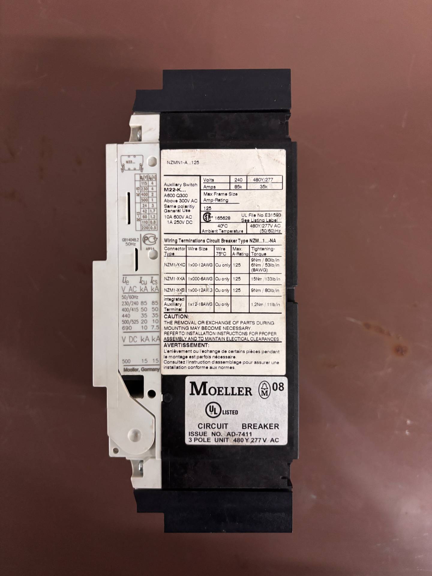 2008 MOELLER NZM N1-A63-NA MOLDED CASE CIRCUIT BREAKER - CIRCUIT BREAKERS