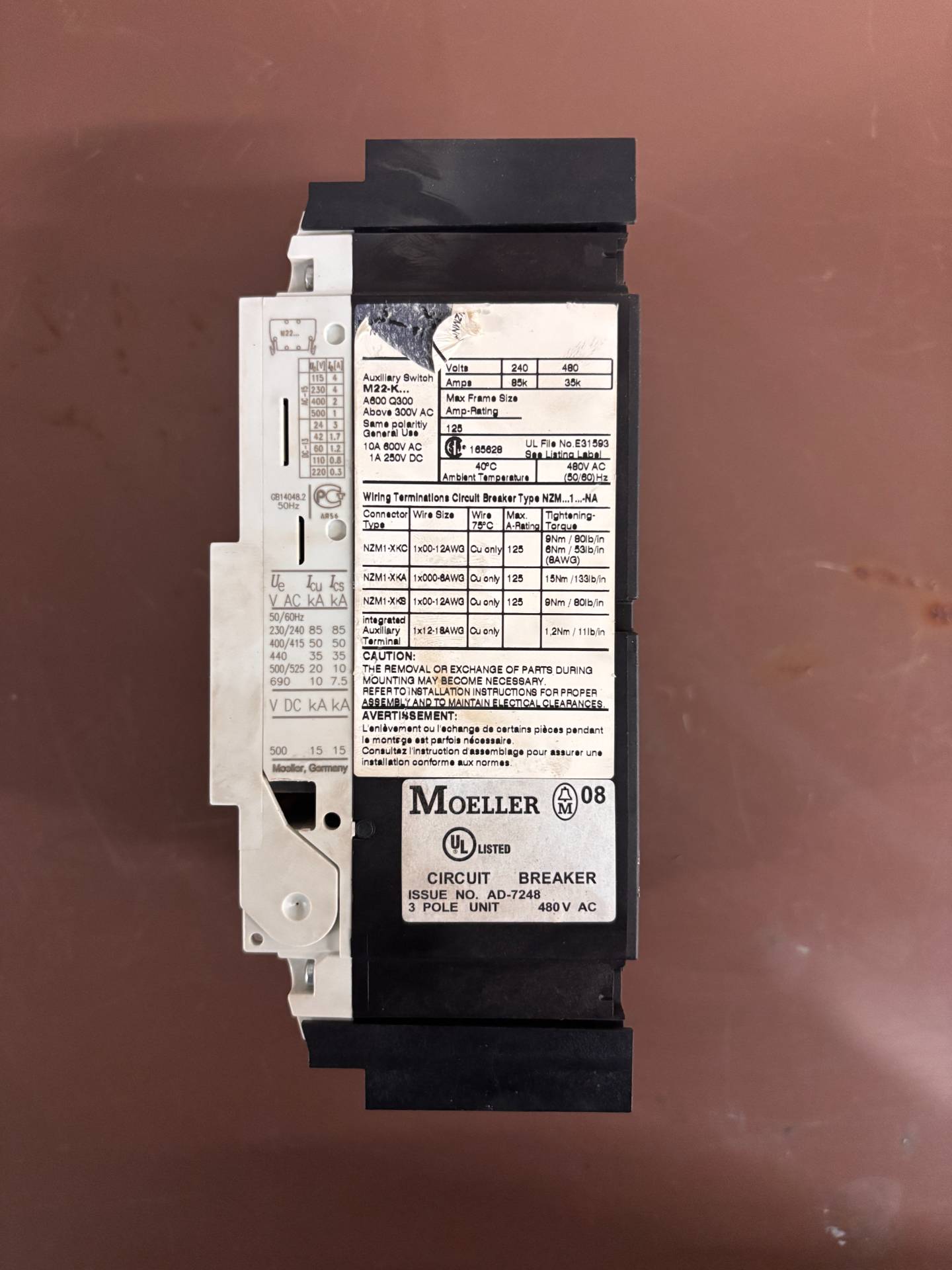 2008 MOELLER NZM N1-A32-NA MOLDED CASE CIRCUIT BREAKER - CIRCUIT BREAKERS