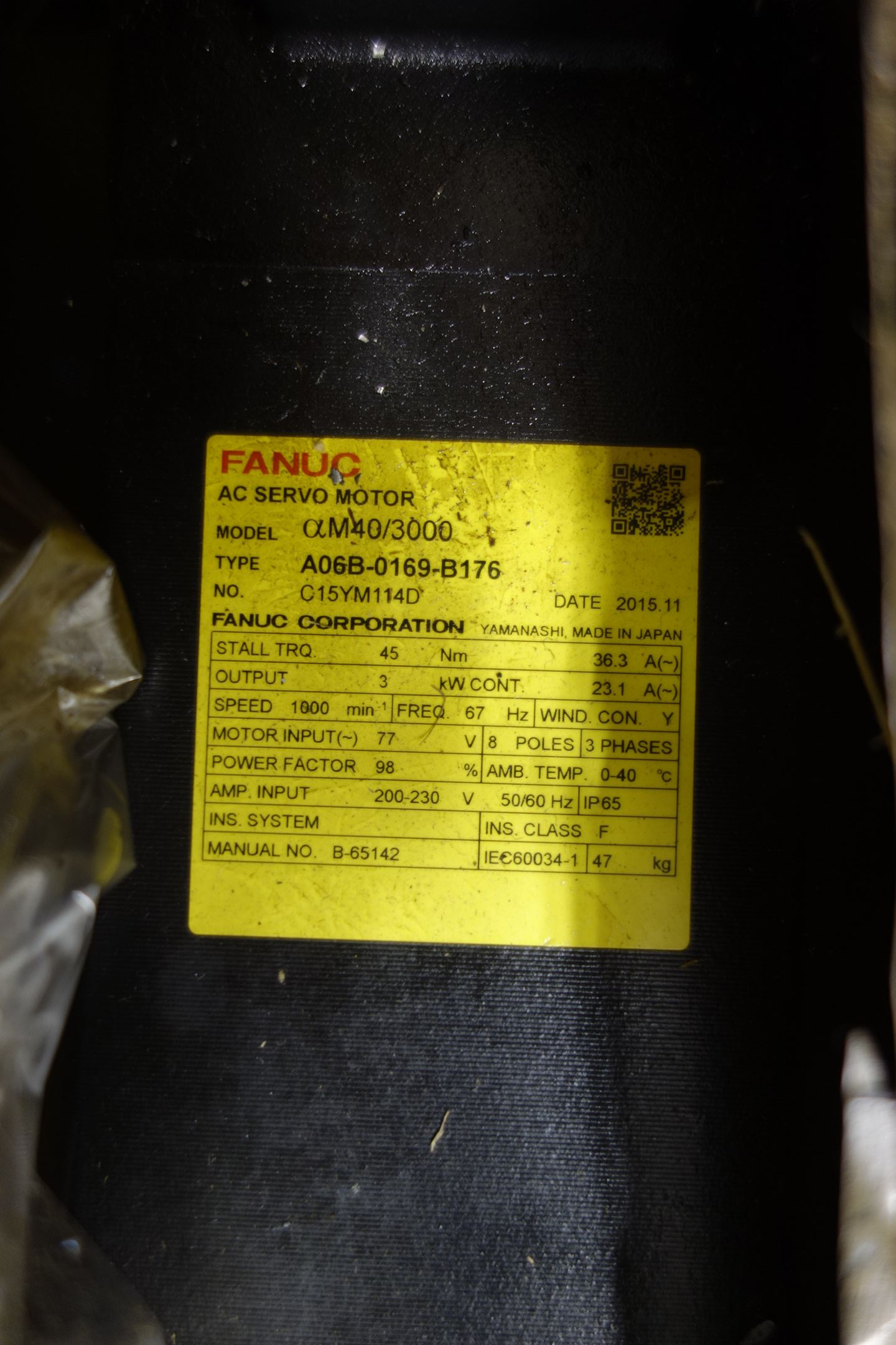 LOT OF 2 FANUC SERVO MOTORS - SERVO MOTORS